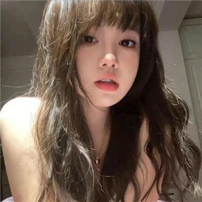 女与男